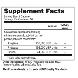 Pan-X Enzymes - (90)